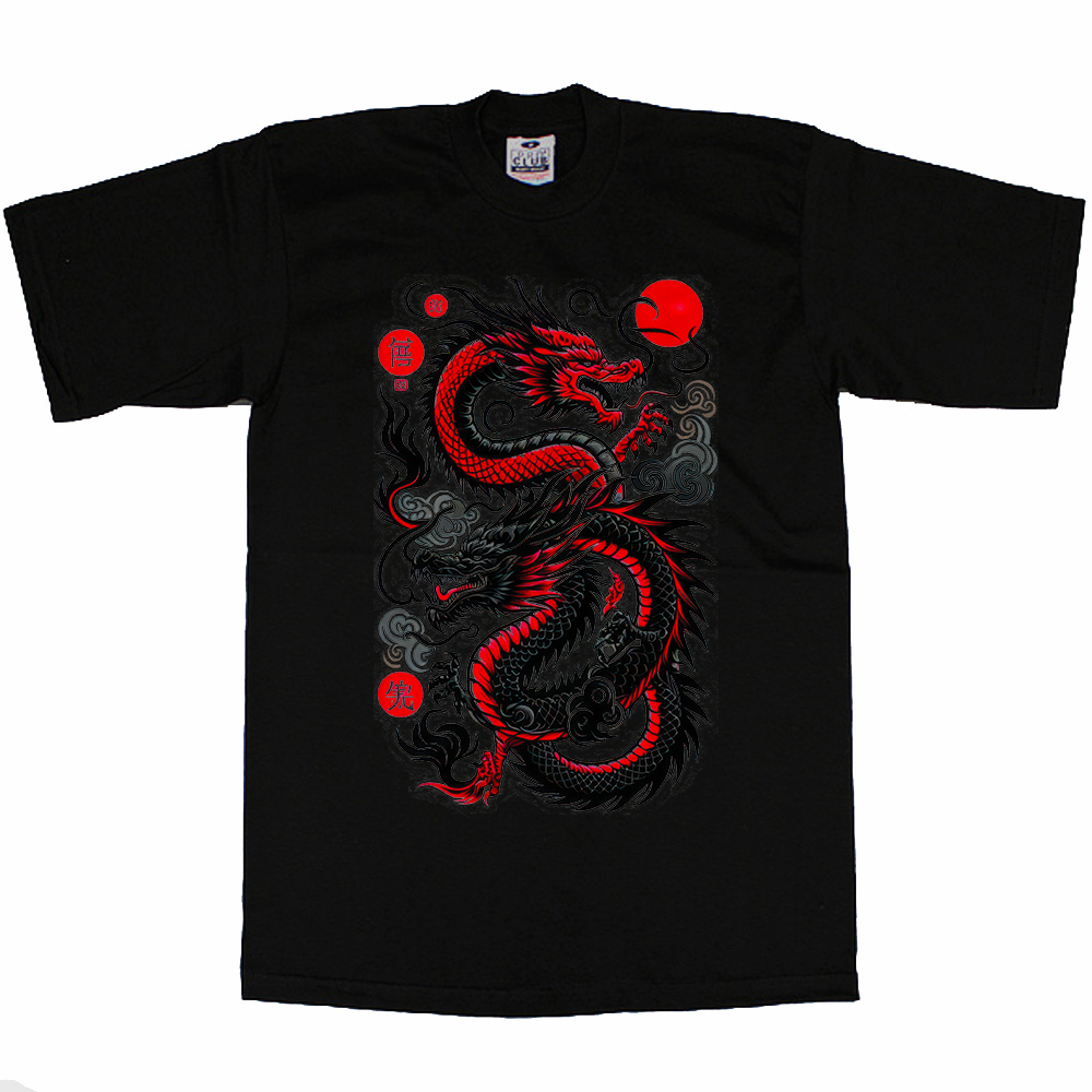 DRAGON V23